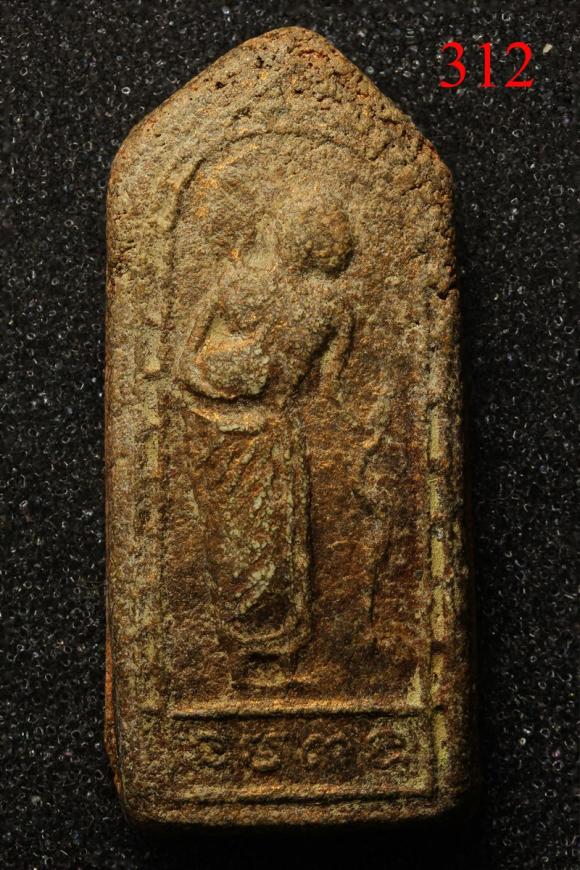 พระสีวลี หลวงปู่ทิม เนื้อผงพรายกุมาร (312)