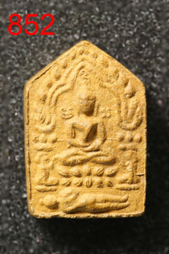 พระขุนแผนผงพรายกุมาร พิมพ์เล็ก เนื้อว่านดอกทอง หลังตอกโค้ด ๙ ปี2515 หลวงปู่ทิม (852)