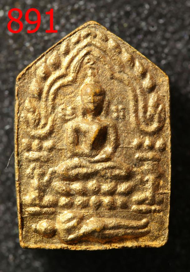 พระขุนแผนผงพรายกุมาร พิมพ์เล็ก เนื้อว่านดอกทอง บรอนซ์ทองเต็มองค์ ปี2515 หลวงปู่ทิม (891)