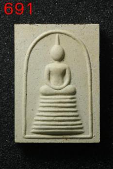 พระสมเด็จ เนื้อขาว หลวงพ่อมนัส มันตฺชาโต หลังฝังตะกรุด มีรอยจาร (691)